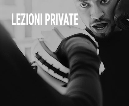 LEZIONI PRIVATE